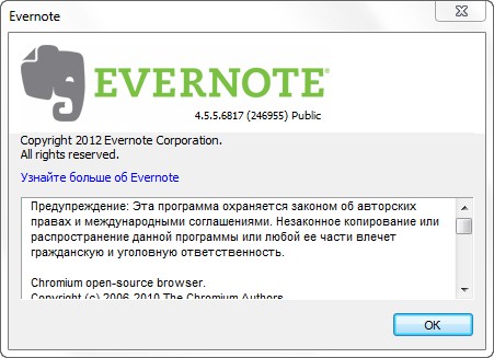 Evernote