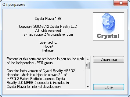 Crystal Player