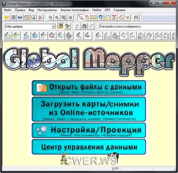 Global Mapper