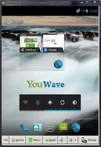 YouWave