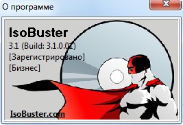 IsoBuster