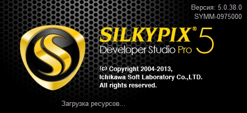 SILKYPIX