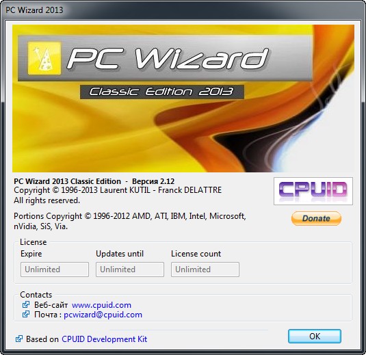 PC Wizard