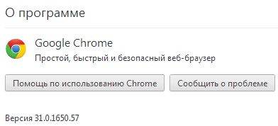 Google Chrome