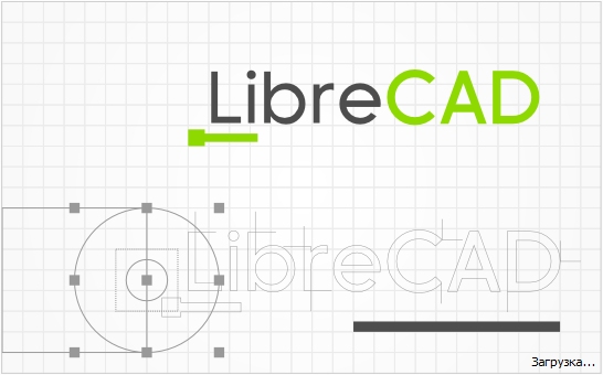 LibreCAD