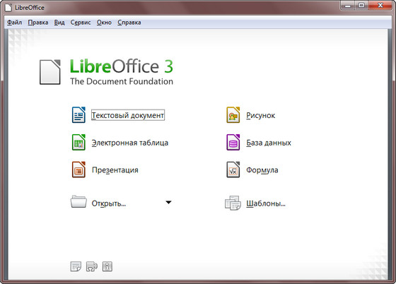 LibreOffice