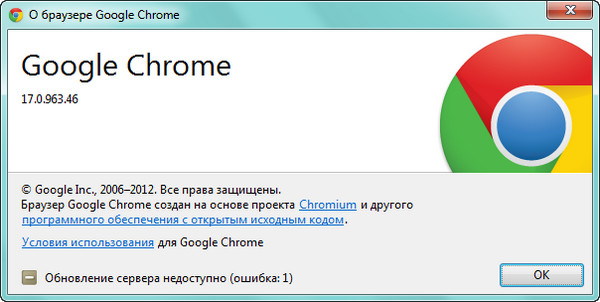 Google Chrome