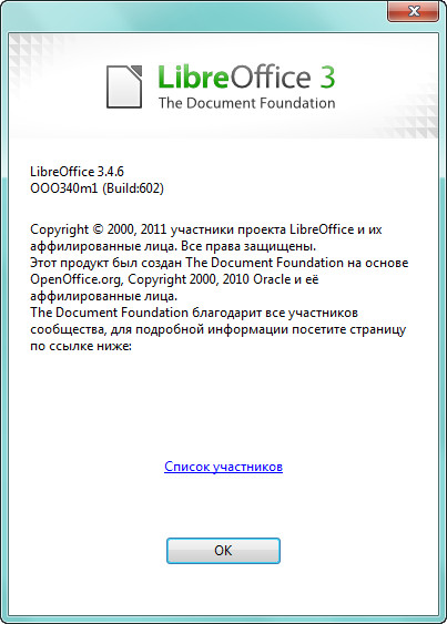 LibreOffice 3