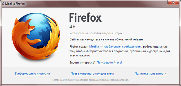 Mozilla Firefox