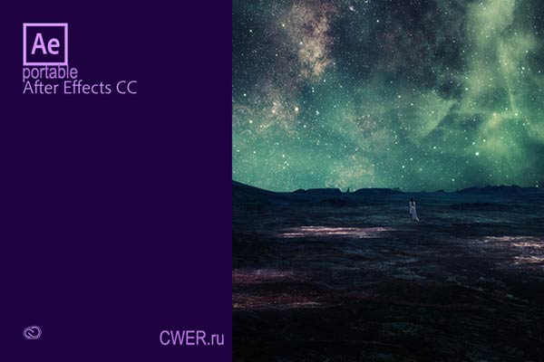 Adobe After Effects CC 2019