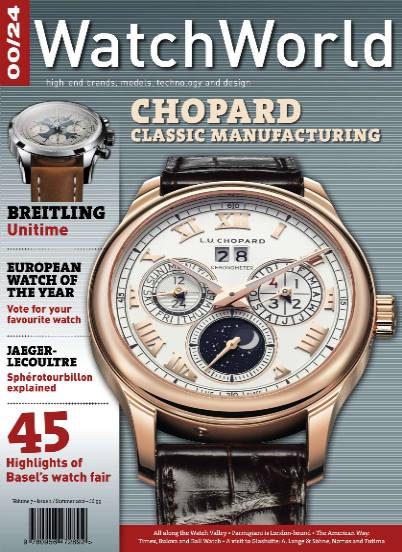 WatchWorld №2 (Summer 2012)