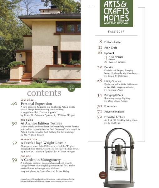 Arts & Crafts Homes (Fall 2017)с