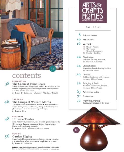 Arts & Crafts Homes (Fall 2016)с