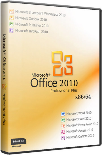 Microsoft Office 2010 SP1 Pro Plus 14.0.6117.5000