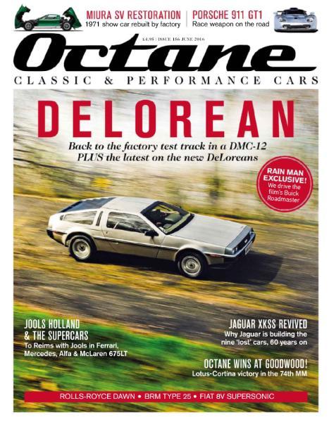 Octane №156 (June 2016)